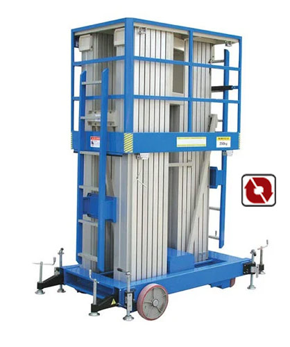 بالابر ستونی