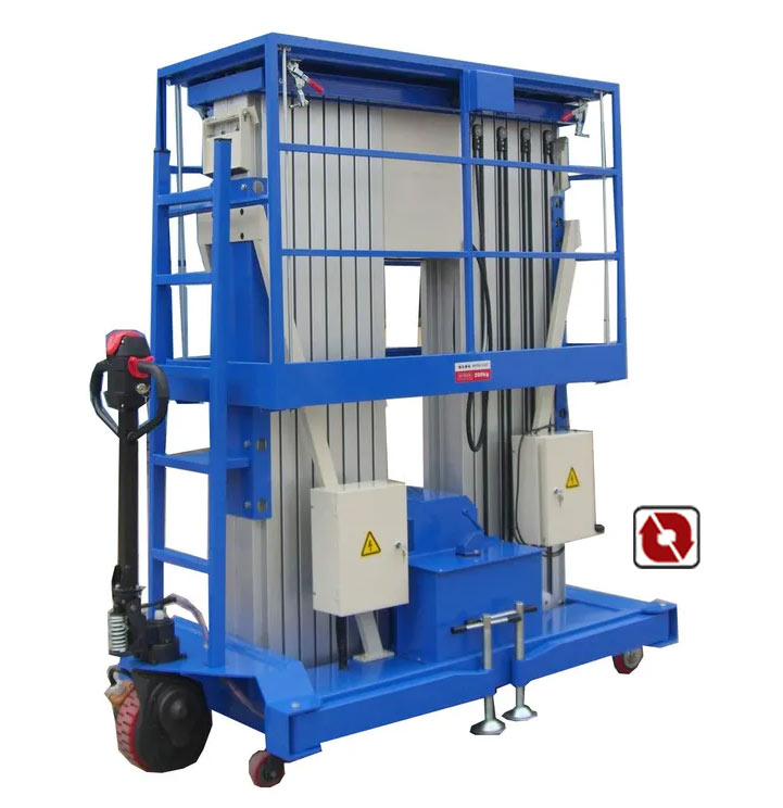 بالابر ستونی