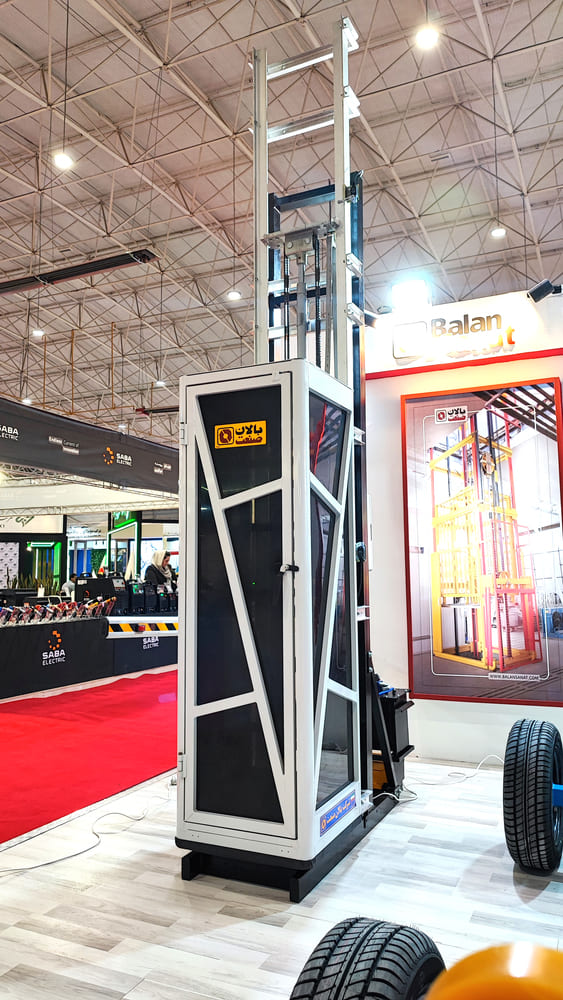 حضور بالان‌صنعت در سیزدهمین نمایشگاه تخصصی صنعت شیراز 18 الی 21 آذر ماه