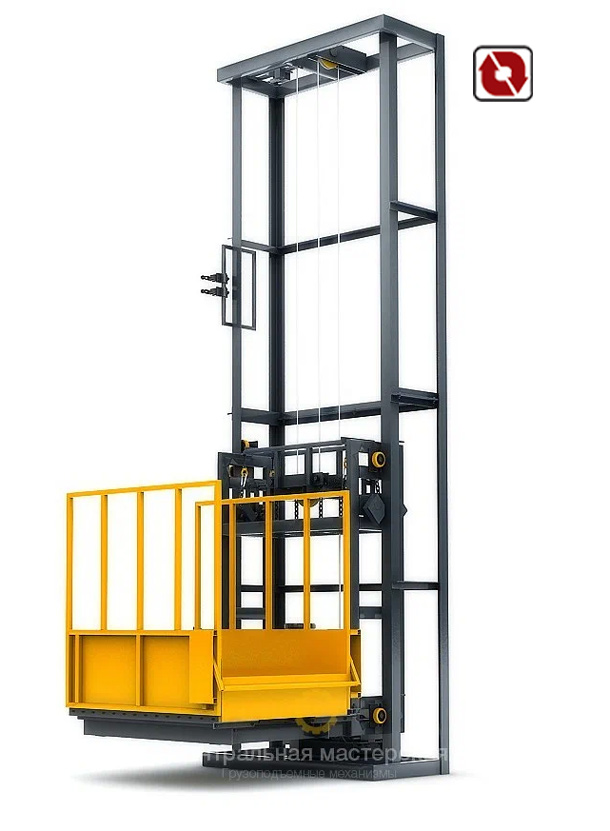 بالابر ثابت